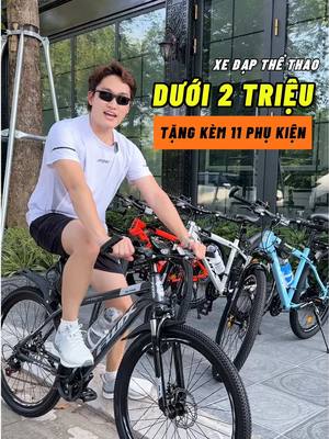 Xe này Tú chấm 0 điểm #xuhuong #tikhub #xedap #xedapthethao #xedapdiahinh #thoitrangnam 