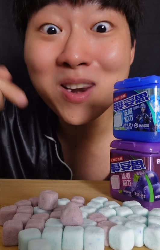 sugar-free gum pero ganito kasarap??? 🤨 #mentossugarfreeicecubegum #mentosgum #sugarfreegum #asiansnacksyoushouldtry #filipinosnacks #valuemartasiangrocery #kuyakent #kenttries 