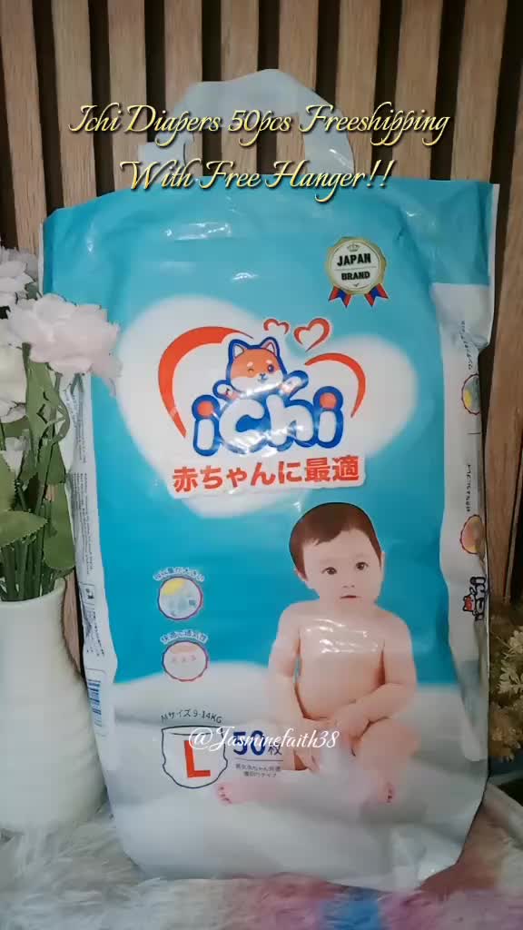 50 pcs ichi baby diapers free shipping pull-up pants!!#ichidiaper #ichidiaperpants #diapers #diaperrecommendation #babydiapers 