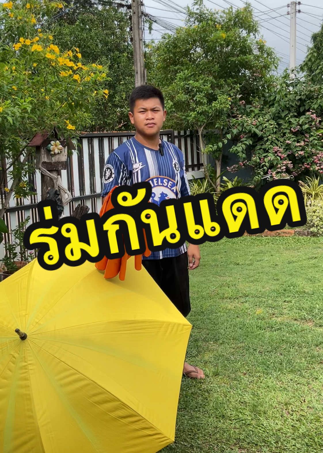 ร่มกอล์ฟ 30 นิ้ว#ร่ม #ร่มกันแดด #ร่มกันฝน #ร่มกันuv #ร่มกอล์ฟ30นิ้วโครงไฟเบอร์uvดํา #ใช้ดีบอกต่อ #ของดีบอกต่อ #tiktokครีเอเตอร์ 