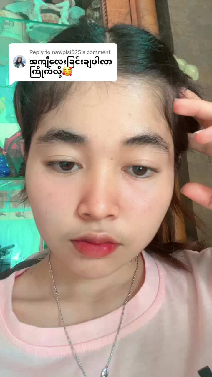 Replying to @nawpisi525 #ခြင်းလေးထည်းမှာဝင်ဝယ်ပါရှင့် #fypシ゚ 