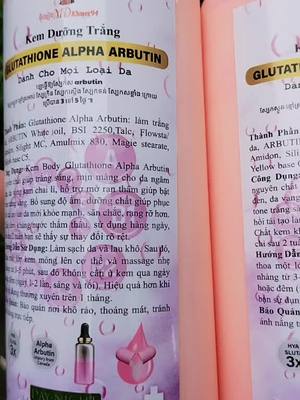 #uttrangshop84 #myduyen94 #bodyglutathione #kichtrangabutin #bodymisscampuchia 