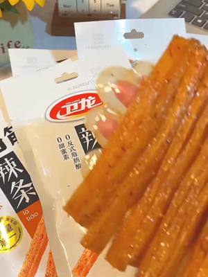 Ripeti lagi, sebab sedap e terbaik latiao ni😆👍🏻 #emojichallenge #weilongsnack #latiao #latiaotaku #latiaosnack #weilongstickschinesesnack #latiaomukbang #latiaospicysticks #weilong #weilonglatiao #biglatiao #chinesefood #viral #fyp #fypdongggggg