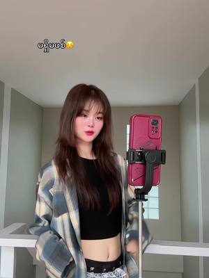 #ဖုန်းထောက်တိုင် #ไม้เซลฟี่ #foryou 