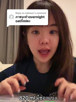 Replying to @rratimarr