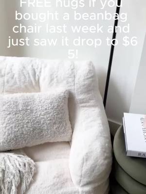 Beanbag chair #beanbagchair #cozyvibes 