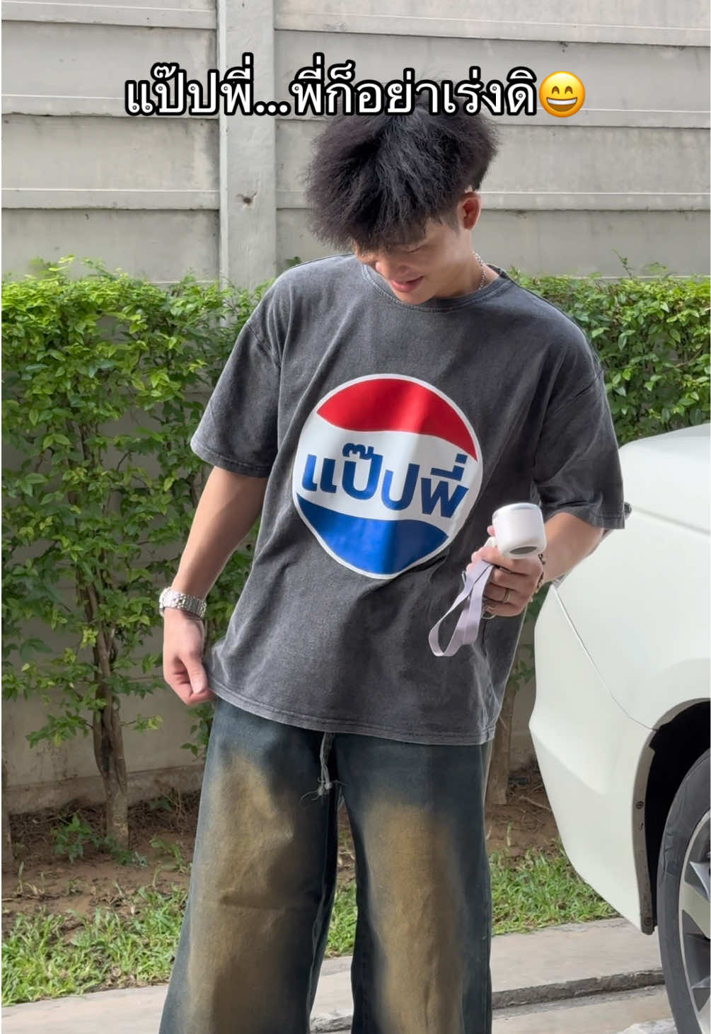 #การแต่งตัว #fashion #เสื้อสงกรานต์ #
