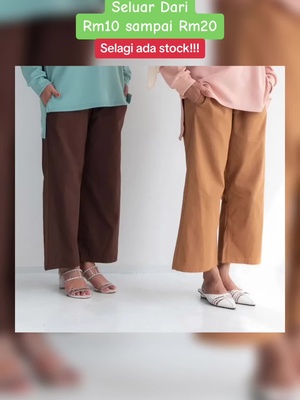 Macam tak percaya kan? Selagi masih ada ,laju sikit tekan bag kuning. #palazzo #seluarmurah #seluarviral #tiktokshophappybigday 