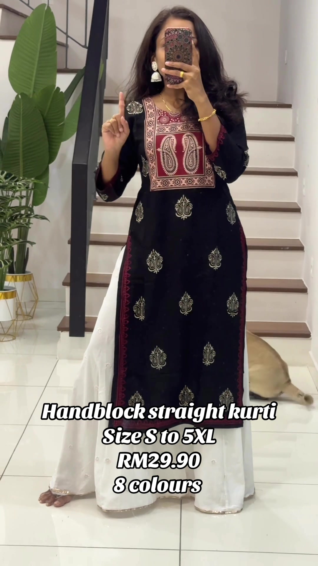 #fypviral #trending #boutique #palazzomurah #fyppppppppppppppppppppppp #capcut #anarkali #palazzopant 