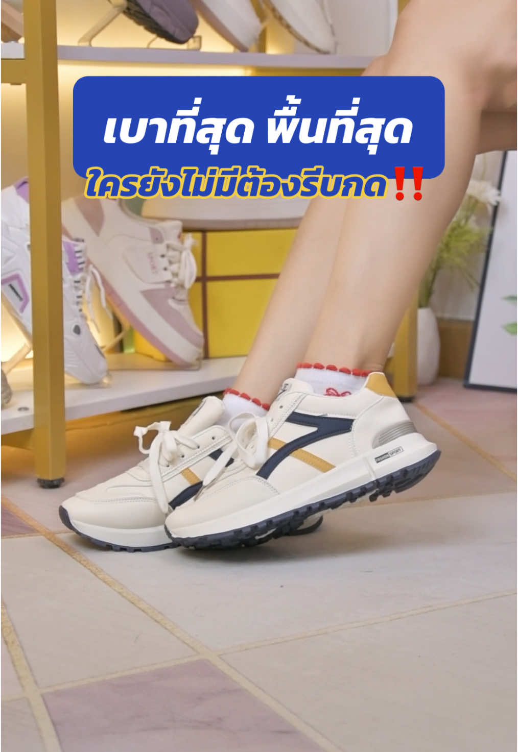 รองเท้าทรงสปอร์ตสุดเท่ห์ ใส่ง่ายพื้นนุ่มมาก น้ำหนักคือเบาสุดๆ👍 ใส่ได้ทั้งผู้ชาย / ผู้หญิง รองรับไซส์ใหญ่ 35-44 เลยนะ (แนะนำบวกเพิ่ม1ไซส์ยะคะ) #รองเท้าออกกําลังกาย #รองเท้าวิ่ง #รองเท้า #รองเท้าแฟชั่น #รองเท้าผ้าใบ #รองเท้าผ้าใบผู้หญิง #รองเท้าผู้ชาย #รองเท้าเท่ๆ #รองเท้ายอดฮิตที่กําลังนิยมในขณะนี้ #รองเท้าผ้าใบผู้หญิงราคาถูกแฟชั้น #รองเท้านุ่มใส่สบาย #รองเท้าเที่ยว #รองเท้าน่ารักๆ #รองเท้าสวยบอกต่อ #รองเท้าเสริมส้น #รองเท้าน้ําหนักเบาใส่สบาย #รองเท้าใส่ทํางาน #รองเท้าผ้าใบคุณภาพดีราคาถูก #รองเท้าสวย #รองเท้านุ่ม #พร้อมส่ง 