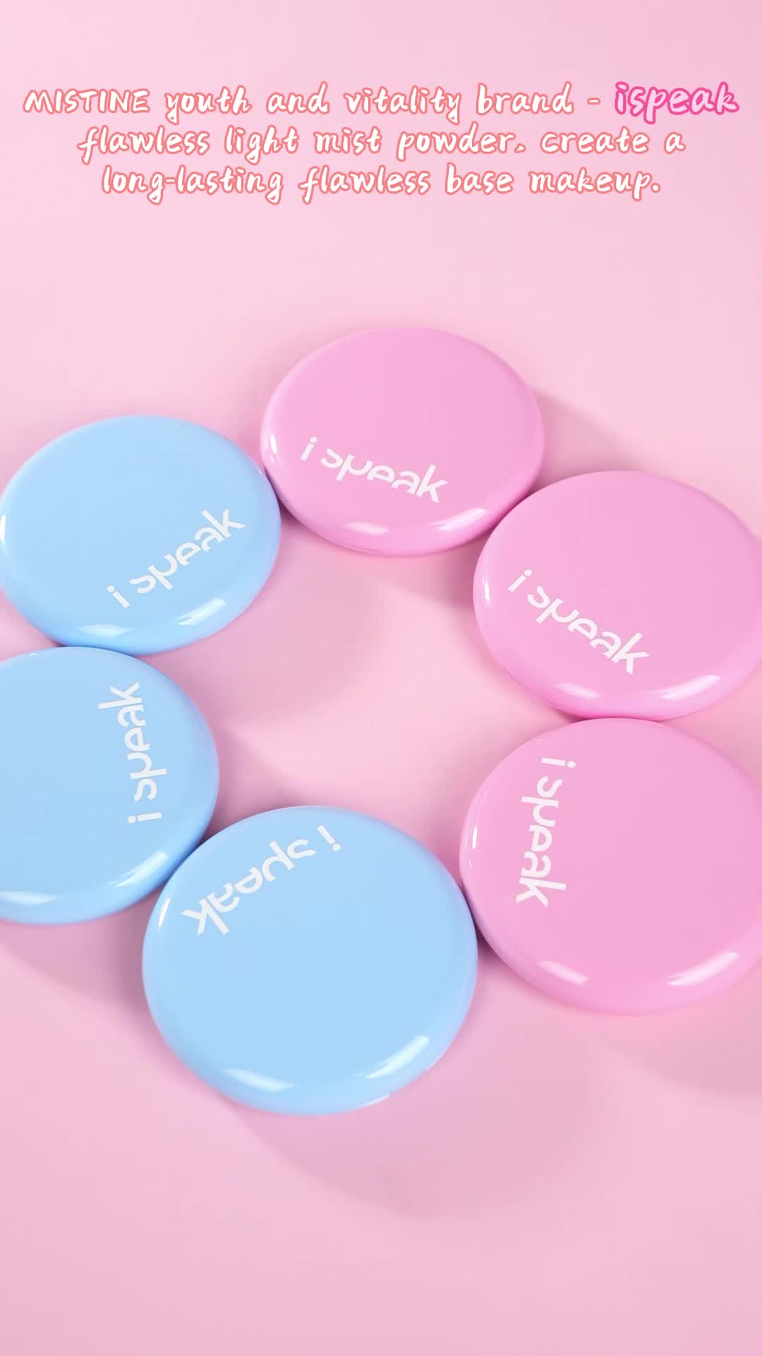 MISTINE youth and vitality brand -ispeak, flawless light mist powder, create a long-lasting flawless base makeup.#makeuphack #kbeauty #mistine#ispeak