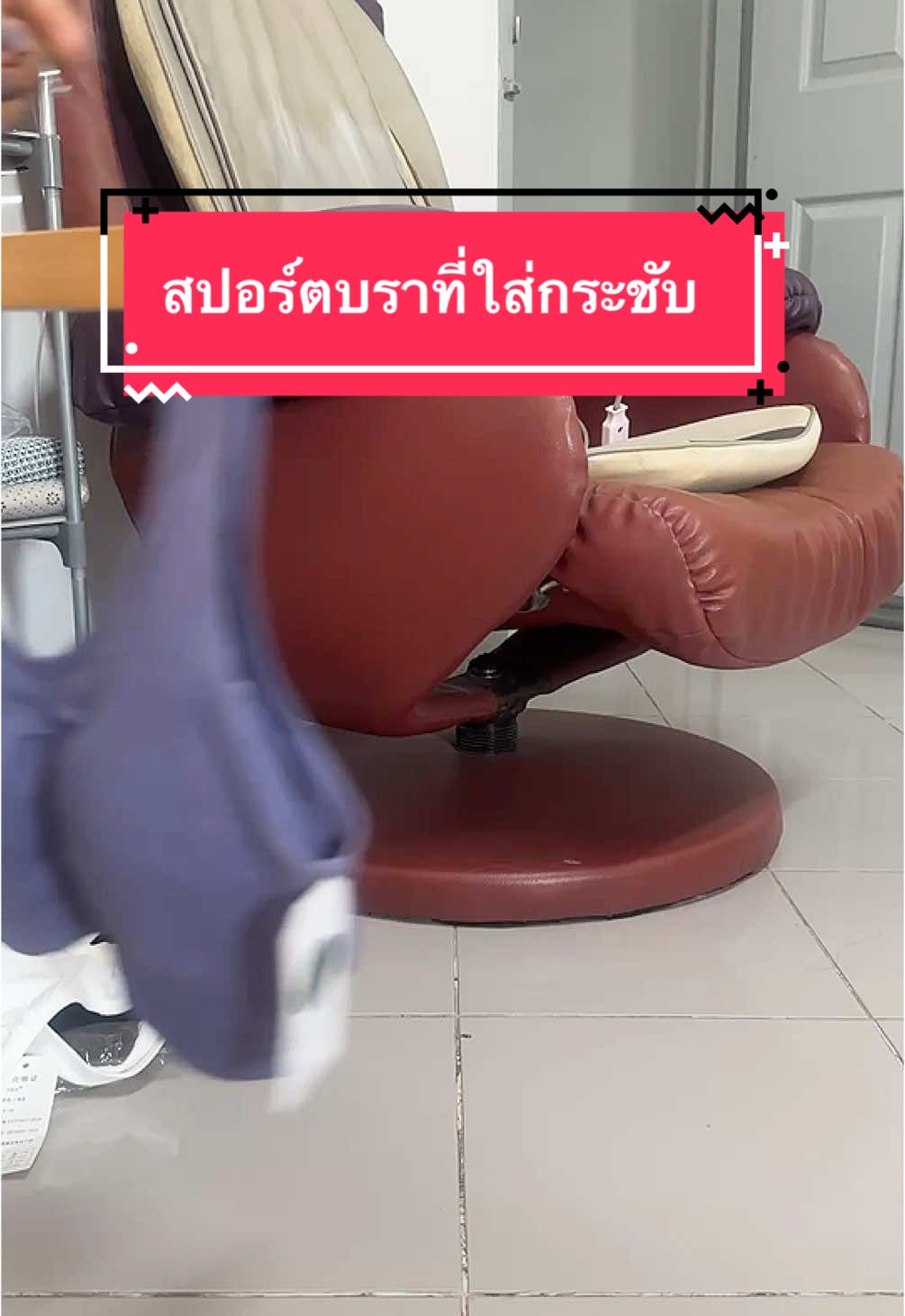 สปอร์ตบราที่ใส่กระชับ ฟองน้ำเย็บติด #สปอร์ตบรา #สปอร์ตบราผู้หญิง #สปอร์ตบราออกกำลังกาย #บราสาวอวบ 