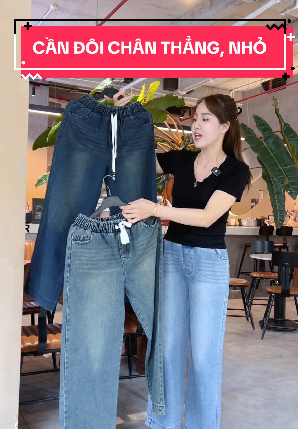 Một em quần jean bò ống xuông, form dáng đẹp hỗ trợ che đi những khuyết điểm trên chân #quanbo #quanjean #quanbonu #quanjeannu #hienhifany #sonnetgroup 