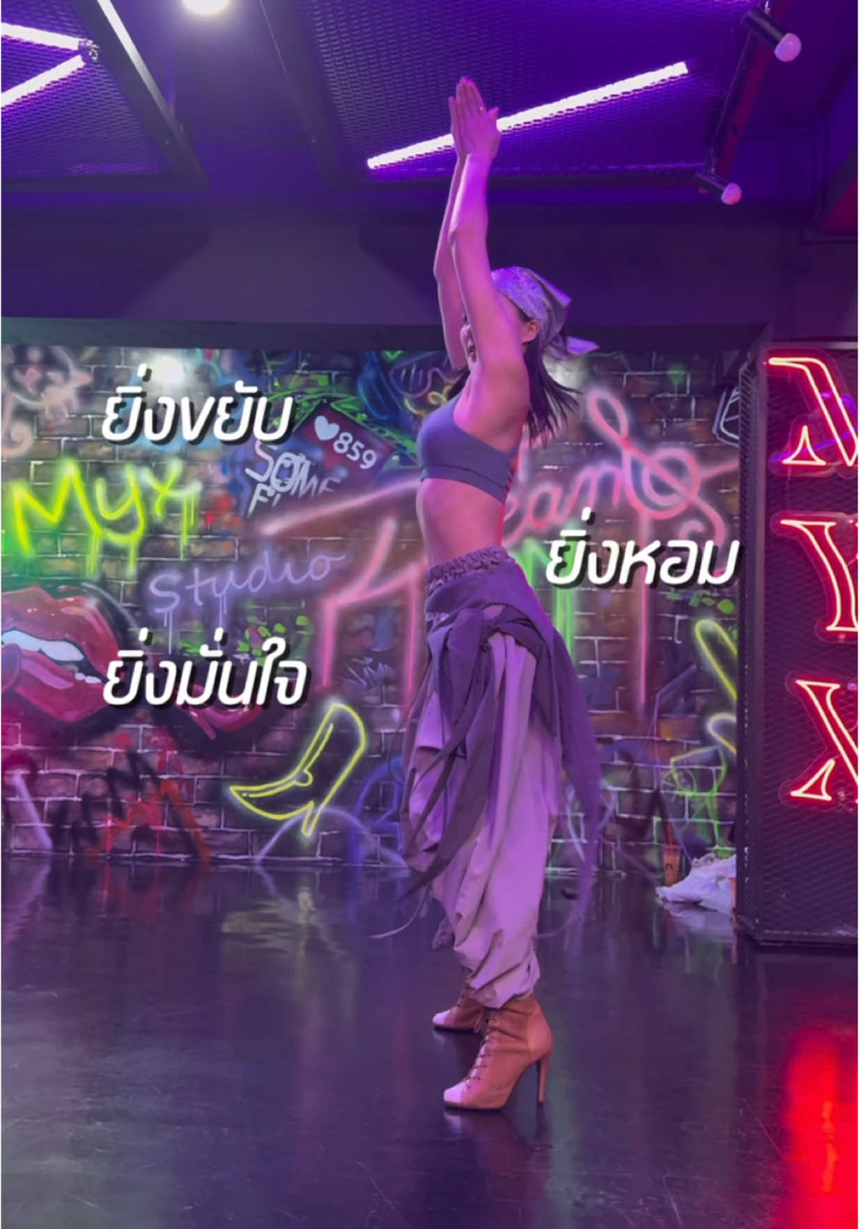 เคล็ดลับความมั่นใจของจิ คืออออ เรโซนา กลิ่น shower clean ปกป้องกลิ่นกายระงับเหงื่อ 72 ชั่วโมง อยากสวยอย่างมั่นใจแบบจิ ต้องเรโซนา🩵 #มูฟอย่างมั่นใจซัมเมอร์ไหนก็หอมเฟรช #RexonaThailand 