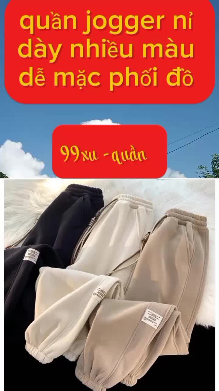 quần jogger nỉ #quanaohottrend #thoitrang #xuhướng #xuhuongtiktokk #tiepthilienket #tiepthilienkettikokshop 