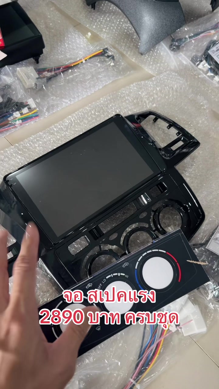 #เครื่องเสียงรถยนต์ #kksound #ช่างโก้🔈 #soundoption 