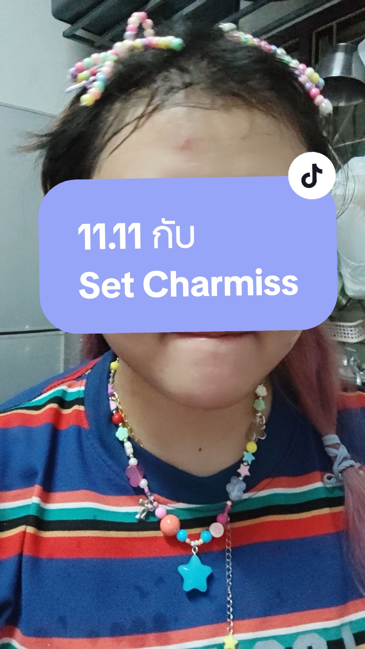 ฉันมีโลเคชั่นเป็นของตัวเองละนะ อิ้ววววว #fyp #2024 #november  #รีวิวไสตล์tonorh35🍀  #tonorh35ต้นอ้อ35🍀 