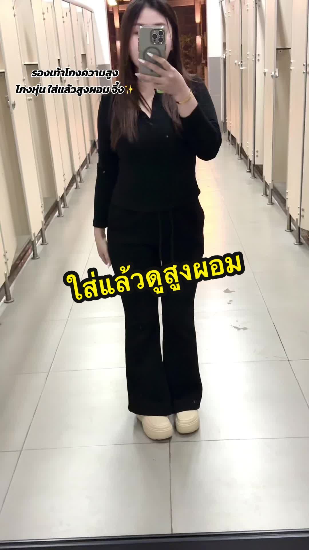 ส่งฟรี✨#มะปรางขายเกิบ #รองเท้าแฟชั่นผู้หญิง #รองเท้าแฟชั่น 