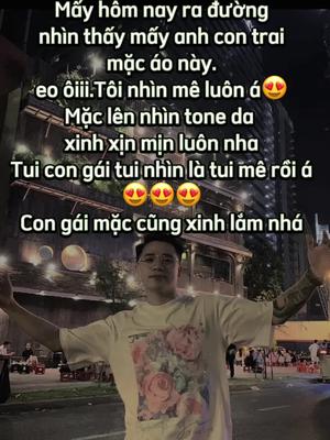 Lại bảo k mê đi mấy má🥰#xuhuong #xuhuongtiktok2023 #tranquanghung #phodibonguyenhue #phodibo #chuhung❤️mybao #chuhung #bethoilua #mybao #capdoiduongpho #SlurpeeRun 