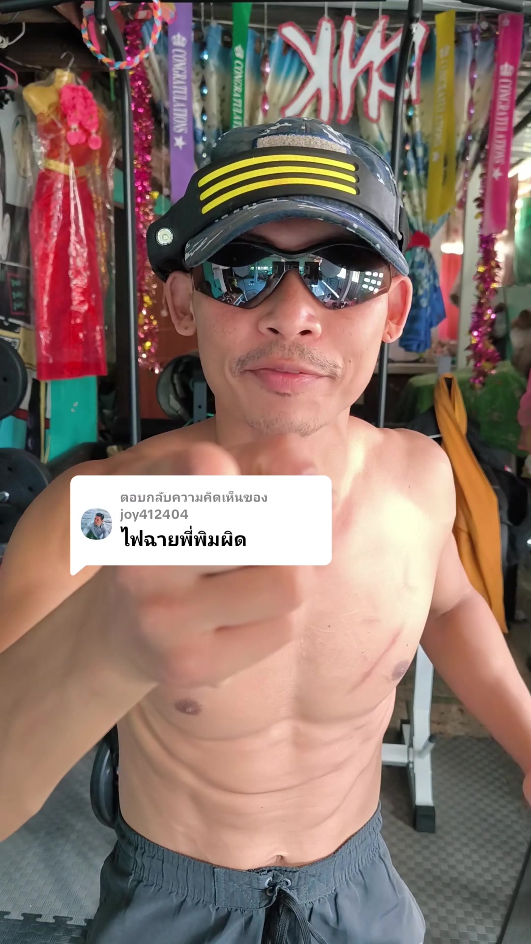 ตอบกลับ @joy412404 สว่างจริง ถามกันเยอะในไลฟ #ไฟฉาย #ไฟฉายคาดหัว 
