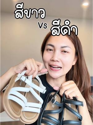 รองเท้าแตะลูกสาวเลือกสีไหนดี ? #รองเท้าแตะเด็ก #รองเท้าแตะเด็กผู้หญิง #รองเท้าแตะลูกสาว #รองเท้ารัดส้นเด็ก #รองเท้าลูกสาว 