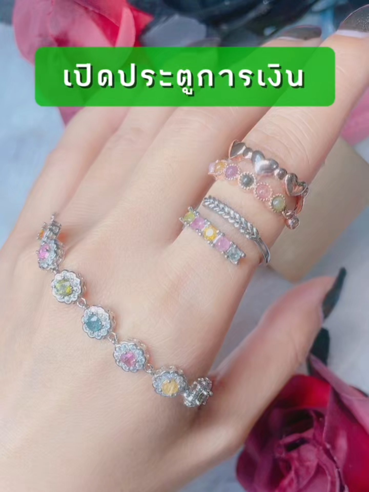 ประตูการเงิน #แหวนสายมู #แหวนพลอย #แหวนพลอยแท้ #แหวน #สายมู #สายมูเตลู #สายมูห้ามพลาด #สายมูรู้กัน #สายมูการเงิน