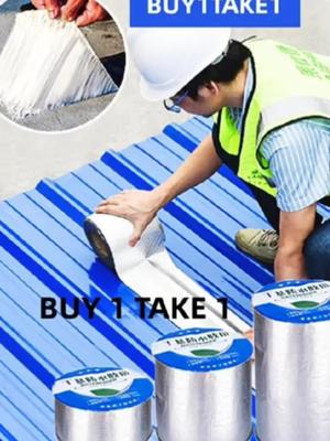 TAG ULAN NA BAKA NEED MO TO WATER PROOF PANG TAPAL SA BUTAS NA BUBONG #WATERPROFALUMIUMTAPE  #tiktokaffiliate #tiktoktrend #foryoupage 