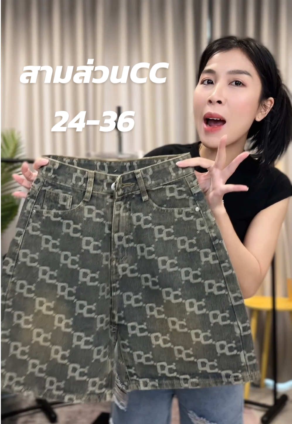 #เทรนด์วันนี้ #กางเกงยีนส์ #namcha #กางเกงยีนส์เอวสูง #foryoupage #ผ้าทอมือ #ผ้าทอสวยๆ #fyp #สามส่วน #ป้ายnamcha 