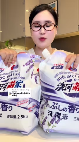 Trả lời @Thuỷ Hoàng 7,5kg nước giặt xả #nuocgiatxa #xuhuong #nuocgiat 