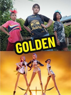 Golden 💛 #KPOPDemonHunters #Golden #HUNTRIX