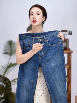 buruan dipesan coy mumpung lagi miring harganya😁 #fypシ #jeanspria #produklokal 