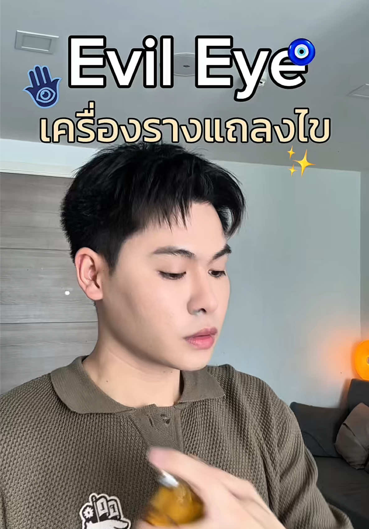 กำไล Evil Eye เกิดวันไหน เลือกยังไงดี มาแชร์ทริคเล็กๆให้นะครับ  . ตะกร้าแปะให้เรียบร้อย  คอมเม้นต์ ถามก่อนได้น้า 🧿🪬 . #เทรนด์วันนี้ #กําไลข้อมือ #evileyesoff🧿🖤 #evileyeprotection #vibration #พลังงาน #พลังงานเชิงบวก #เครื่องราง #เครื่องรางนําโชค 