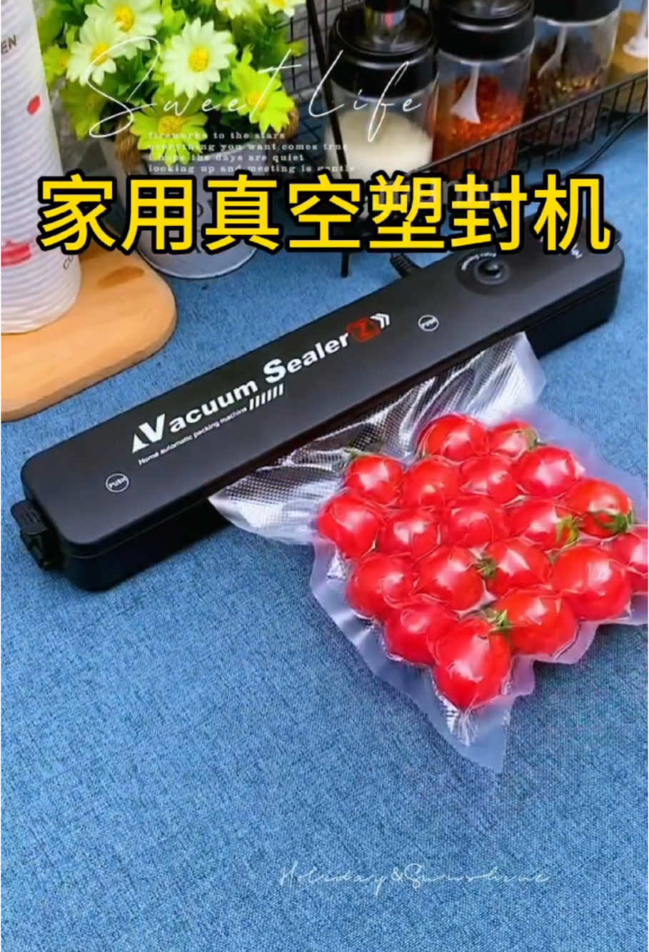 Evaluation#Plastic sealing machine#Recommended items#Good household items
