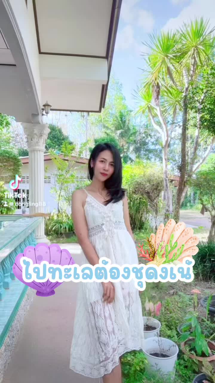 ชุดเดรสไปทะเลรุ่นนี้ปังมากเม่#ชุดเดรส #ชุดเดรสน่ารักๆ #ชุดเดรสไปทะเล #ชุดเดรสแฟชั่น  @น้องลิ้งรีวิว🥳📝👗👡  @น้องลิ้งรีวิว🥳📝👗👡  @น้องลิ้งรีวิว🥳📝👗👡 