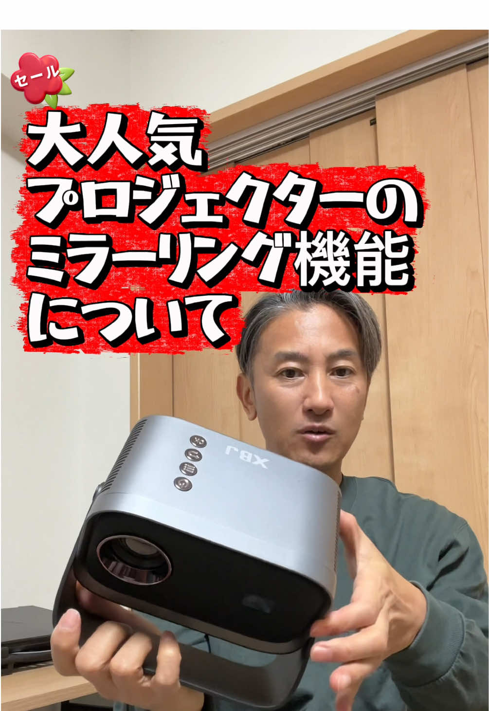 XBJポータブルプロジェクター — 1080P対応、明るさ350lm、360度回転