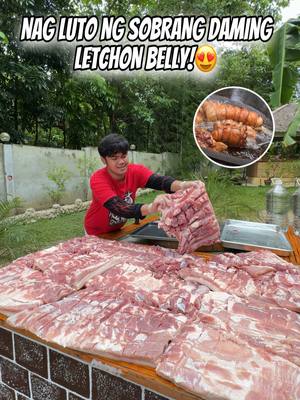 NAG LUTO NG NAPAKARAMING LETCHON BELLY#alexisvines 