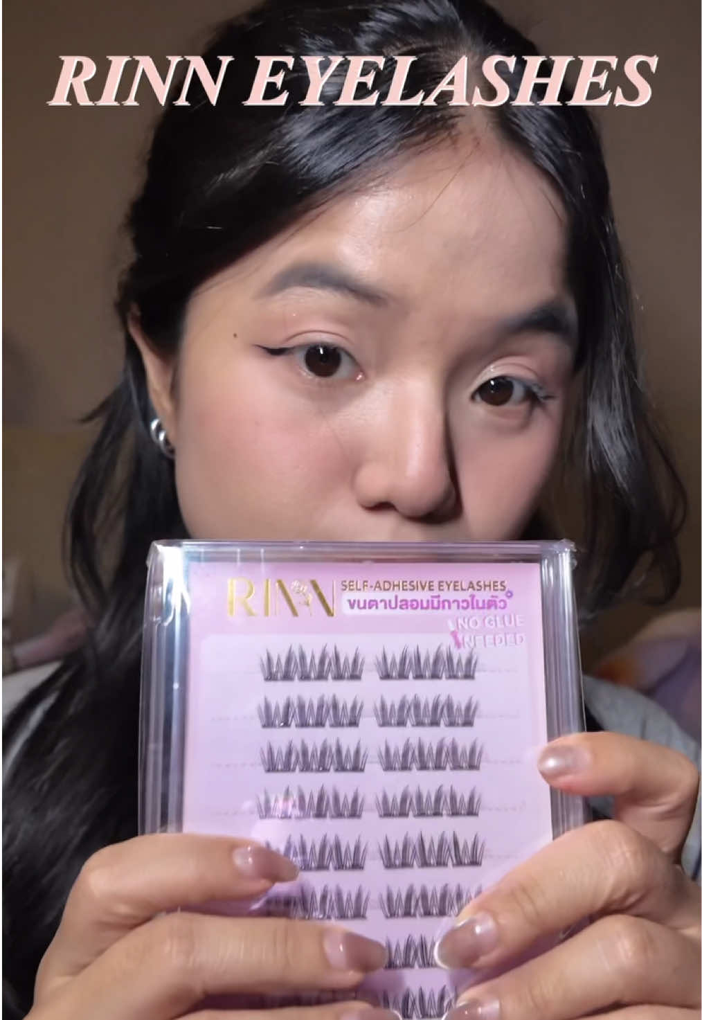 No.14 ตาหวานสุดดดด 💖#rinneyelash #ขนตากาวในตัว #ขนตากาว #rinn 