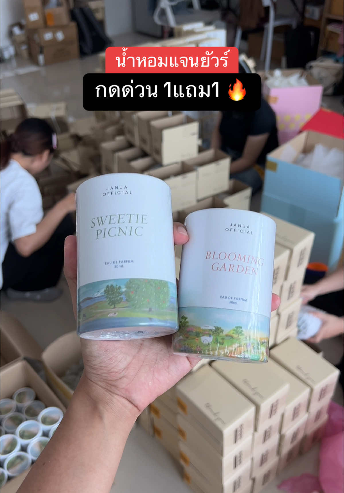 น้ำหอมแจนยัวร์ โปร 1แถม1 ของแท้ ร้าน BYPRW รับตรงบริษัทไม่ผ่านคนกลาง #janua #แจนยัวร์ #น้ำหอม #น้ําหอมแจนยัวร์ #น้ําหอมผู้หญิง #น้ำหอมอิงฟ้า #น้ำหอมอินจุน #passionlove #bonniebo #bonnie #minewish #มายวิช