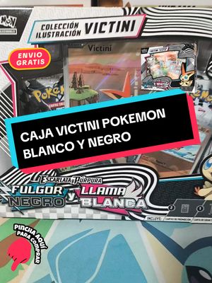 Consigue tu caja de Pokemon Blanco y Negro de Victini que viene con cositas muy chulas para ti 🖤🤍 #WhiteFlare #BlackBolt #Pokemon #PokemonTCG #TCG 