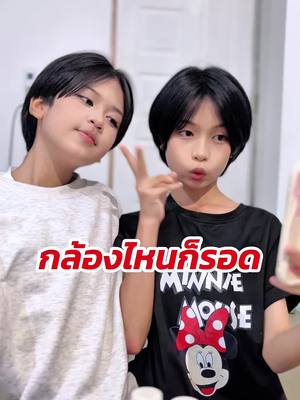 💄สวย มั่นใจ หน้าไหนก็รอด ด้วยแป้งฝุ่น คุมมัน✨  #ซาตินเนียนกริบไม่ง้อapp #แป้งฝุ่นคุมมัน #แป้งเนื้อซาติน #เดอลีฟ #ต้นคูณเรียวจิ 