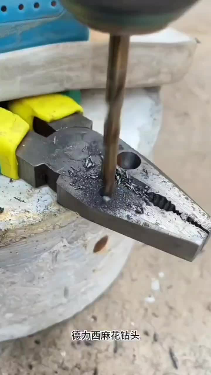 Twist drill Dreisi twist drill M43 Cobalt drill stainless steel drill drilling high hardness metal drilling # drill # save time and labor # economical and affordable # Strong and durable Put away