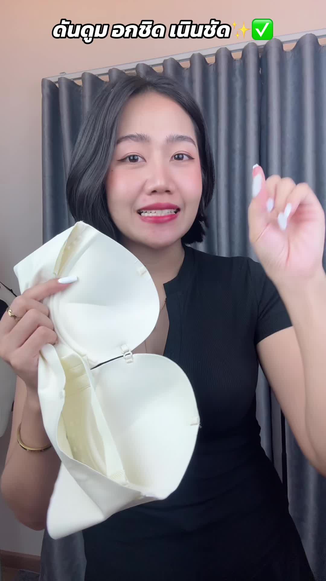 บราเกาะอกตะขอหน้า รุ่นฟองน้ำหนา 4 cm.#บรา #บราดูม #บราดันทรง #บราตะขอหน้า #บราอกชิด #บราเกาะอก #เกาะอก #เกาะอกไม่หลุด #บราเกาะอกถอดสายได้  @Paewka98♾  @Paewka98♾  @Paewka98♾ 
