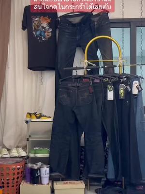 #กางเกงEASY6กระเป๋า16oz#ใส่ก่อนเท่ก่อนนะคับสนใจกดเลยคับ