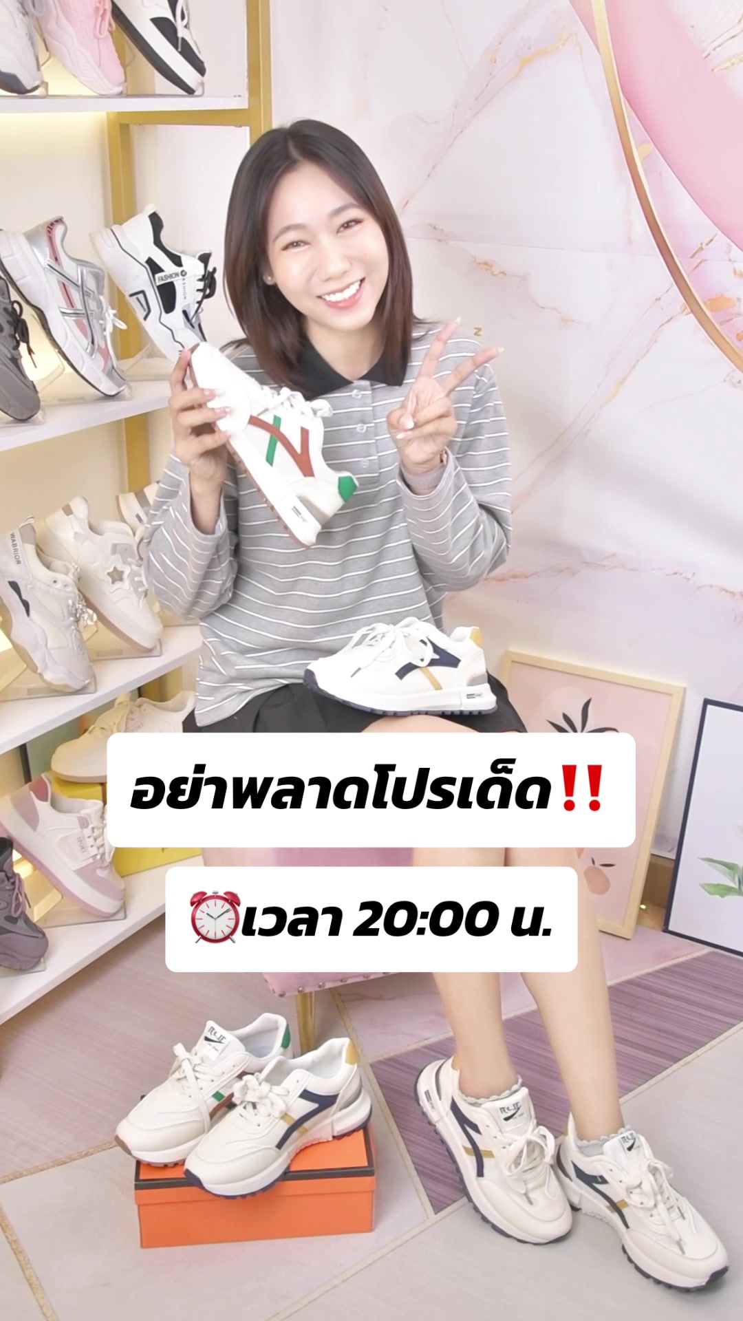 อย่าพลาดโปรเด็ด‼️ เวลา 20:00น. ตั้งนาฬิการอเลย แอบบอกเลยว่ามาในราคา ไม่เกิน2แบงค์แดงเท่านั้น🔥🔥 ใครช้าอดแน่นอน #ไลฟ์สดลดสุด #ลดแรง #รองเท้าผ้าใบ #รองเท้า #รองเท้าน่ารักๆๆกําลังฮิต #รองเท้าน่ารักๆ #รองเท้าเสริมส้น #รองเท้าสวยบอกต่อ #รองเท้าแฟชั่น #รองเท้าใส่สบาย #รองเท้าราคาถูกคุณภาพดี #รองเท้าใส่เที่ยว #รองเท้าวิ่ง #รองเท้าออกกําลังกาย #รองเท้าน้ําหนักเบาใส่สบาย #พร้อมส่ง 
