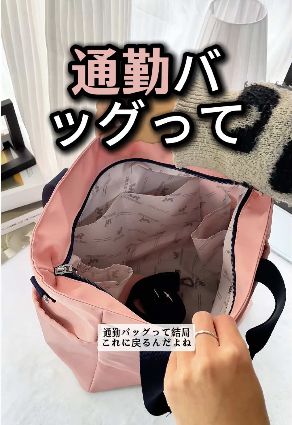 1年保証】YUMI BAGJapan 2026年新作 レディース トートバッグ 43×28