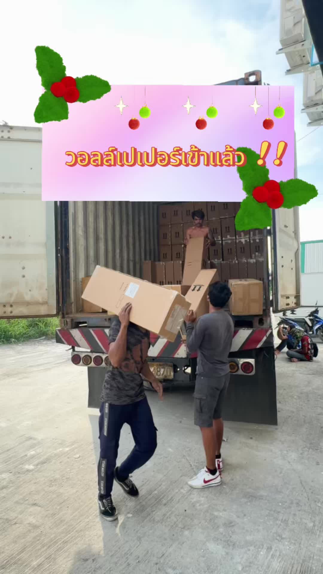 เติมสต๊อกแน่นมาก มาช็อปกันค่ะ💎☺️ #วอลล์เปเปอร์ #ihomeidea #tiktokshopสิ้นเดือนเปิดตี้พาช้อป #ราคาดีทุกวัน #วอลล์เปเปอร์ติดพื้น #สติกเกอร์ติดเฟอร์นิเจอร์ #ของตกแต่งห้อง  