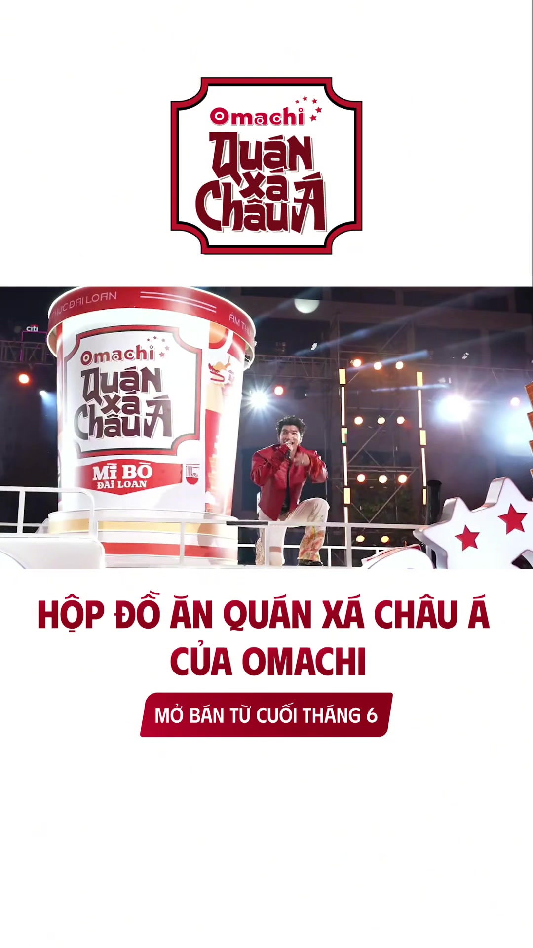 OMACHI QUÁN XÁ CHÂU Á - HỘP ĐỒ ĂN HÀNG NGÀY CỦA BẠN! Omachi giới thiệu Hộp Đồ Ăn Quán Xá Châu Á – nơi tất cả những món ngon đặc trưng ở Châu Á đã được Omachi “đóng hộp” thông qua công nghệ sấy lạnh. Hộp đồ ăn Quán Xá Châu Á của Omachi sẽ chính thức mở bán từ cuối tháng 6/2025 với trải nghiệm 5 món ngon của 5 nước châu Á gồm:  ✨Mì Bò Đài Loan ✨Mì trộn Vịt Quay Bắc Kinh ✨Mì Miso Hải Sản Nhật Bản ✨Mì Trứng Thịt Cà Chua Hongkong ✨Mì Tomyum Bangkok Cùng chờ đón nhé!  #Omachi #QuanXaChauA #QXCA #HIEUTHUHAI