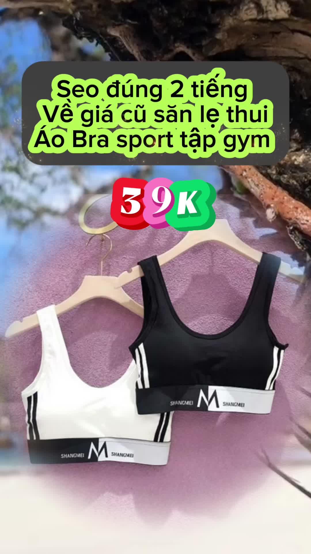 Áo Bra tập gym  #thinhhanh #trending #hottrend #xuhuongtiktok #thoitrangcaocap #muangay #xuhuong 