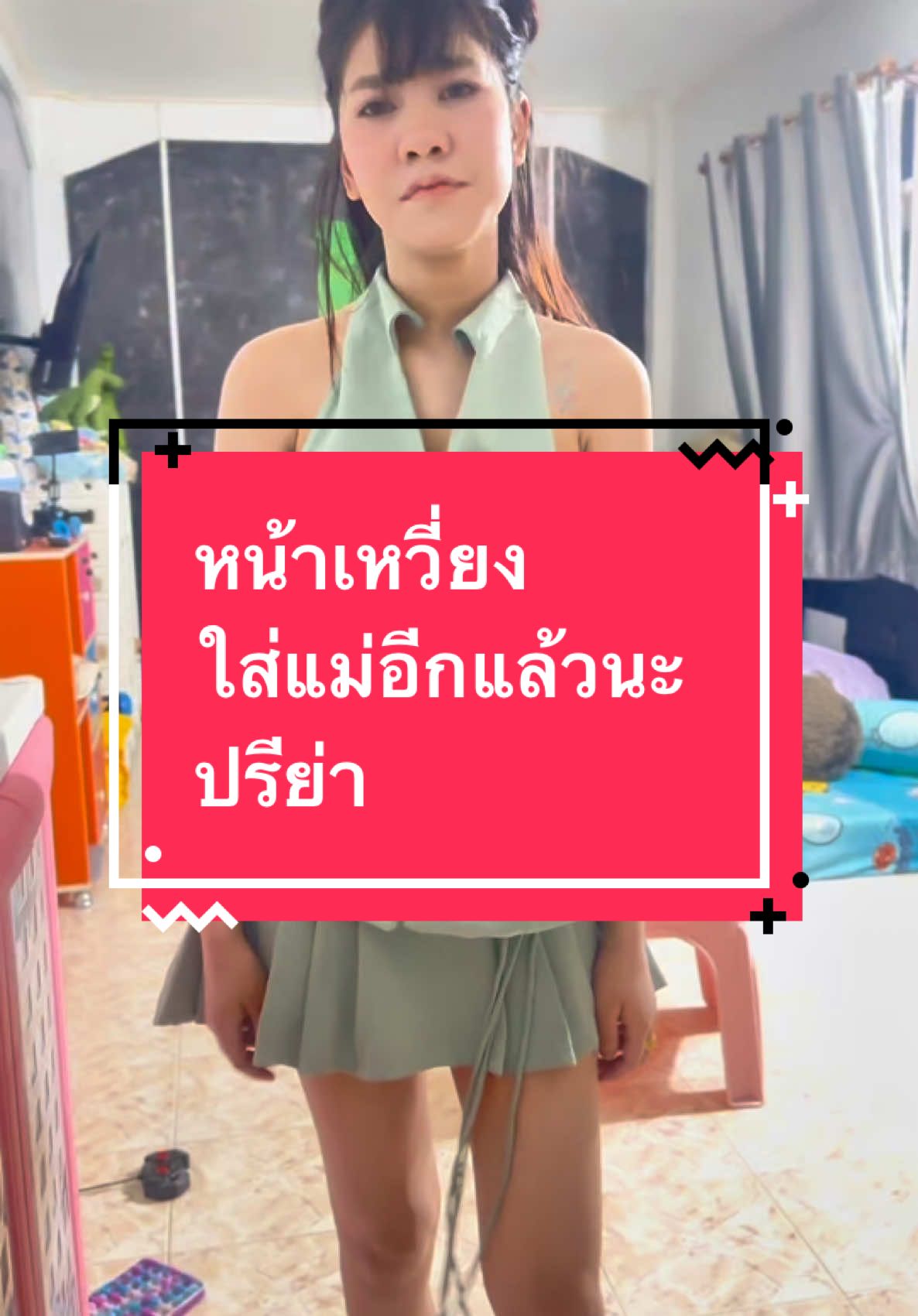 เวลาโชว์หลัง ต้องใช้บาร์แบบนี้นะคะ ปรีย่าบอกไม่เคยใช้บร้าอื่นเลย ตัวนี้ดันทรง กาวดีด้วย