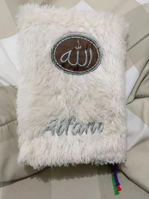 Jadi makin semangat  #quran_alkarim #qurancustomnama #qurancustomcover 